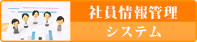 ЈǗVXe
