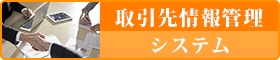 ǗVXe