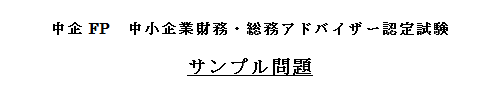 ƍEAhoCU[F莎
