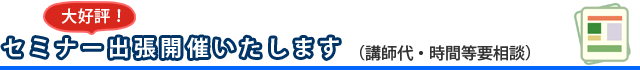 Z~i[oJÂ܂